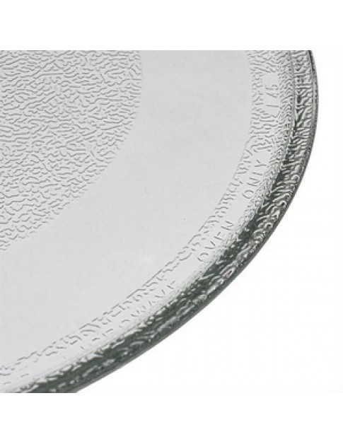 Тарілка для мікрохвильової печі LG 325мм 1B71961E Тарілка для мікрохвильової печі LG 325мм 1B71961E