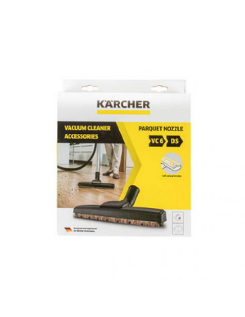 Щітка паркетна 2.863-302.0 для пилососа Karcher