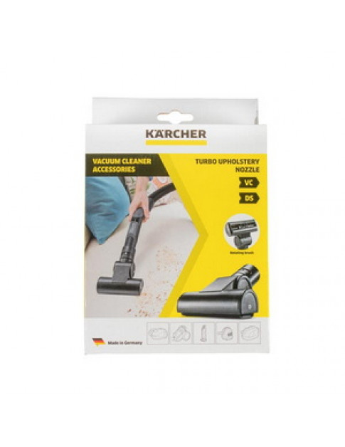 Щітка Turbo (маленька) 2.903-001.0 для пилососа Karcher