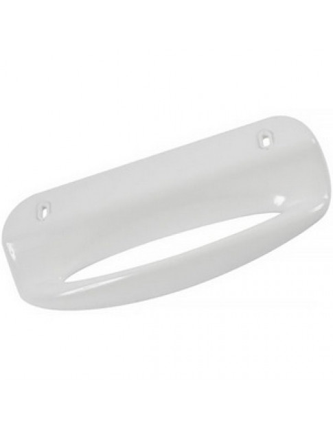 Ручка дверей верхня/нижня 2061766024 для холодильника Electrolux Ручка дверей верхня/нижня 2061766024 для холодильника Electrolux