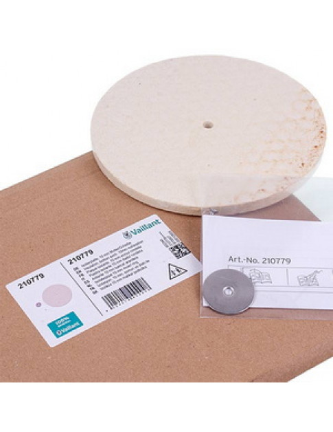 Теплоізоляційний блок задній для газового конденсаційного котла Vaillant ecoTEC Plus/exclusiv 210779