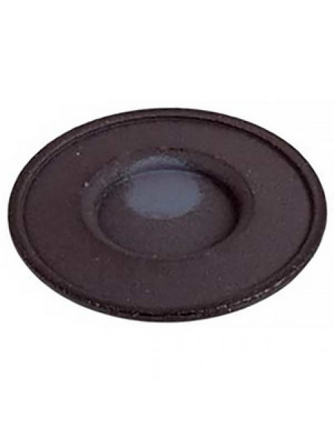 Кришка розсікача (маленька) для варильної панелі Beko 219244002