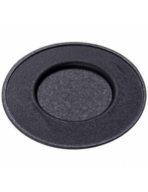 Beko 219244031 Кришка розсікача (середня) для газової плити Beko 219244031 Кришка розсікача (середня) для газової плити