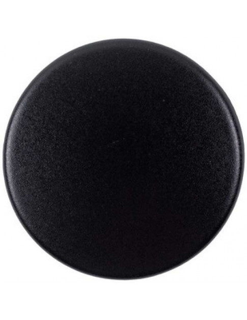 Beko 219244031 Кришка розсікача (середня) для газової плити Beko 219244031 Кришка розсікача (середня) для газової плити