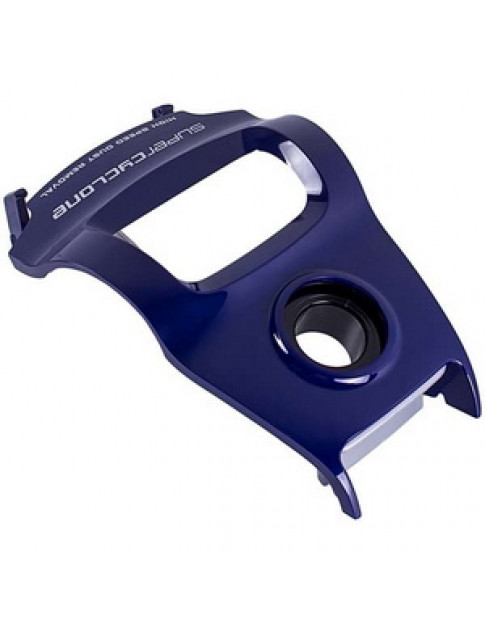 Electrolux 2197511039 Кришка корпуса для пилососа