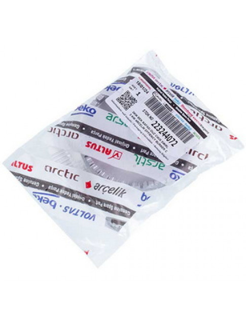 Пальник - розсікач для газової плити Beko 223244072 (великий) D=90mm