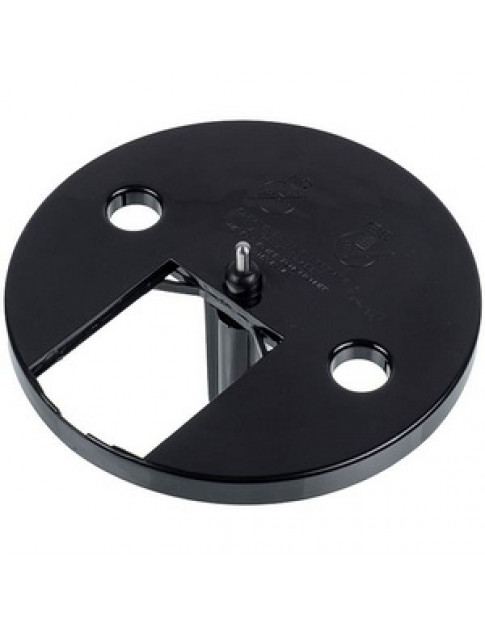 Диск тримач вставок 246534 для кухонного комбайна Gorenje