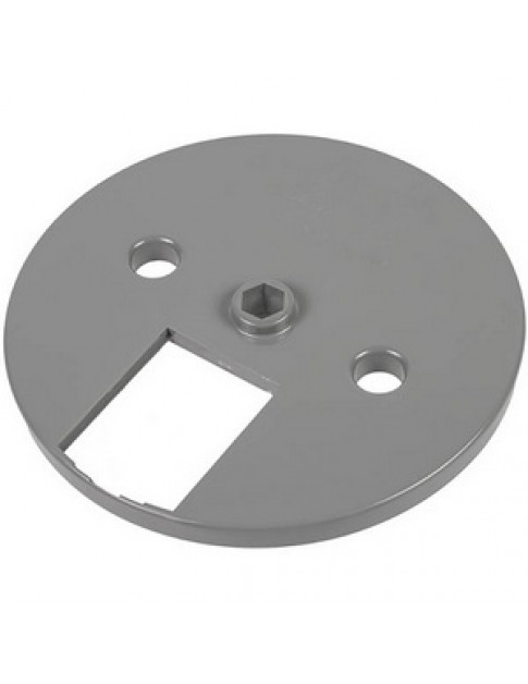 Диск тримач вставок 246537 для кухонного комбайна Gorenje