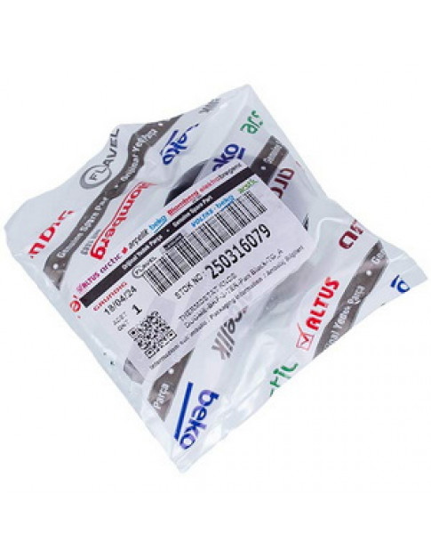 Ручка регулювання температури духовки для плити Beko 250316079