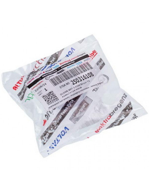 Ручка регулювання режимів духовки для плити Beko 250316108 (біла) Ручка регулювання режимів духовки для плити Beko 250316108 (біла)