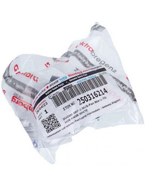 Ручка регулювання для газової плити Beko 250317245 чорний