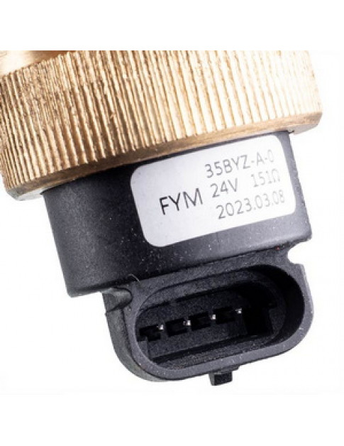 Триходовий клапан в зборі для газового котла Vaillant Atmo/Turbo MAX Plus/Pro 252457