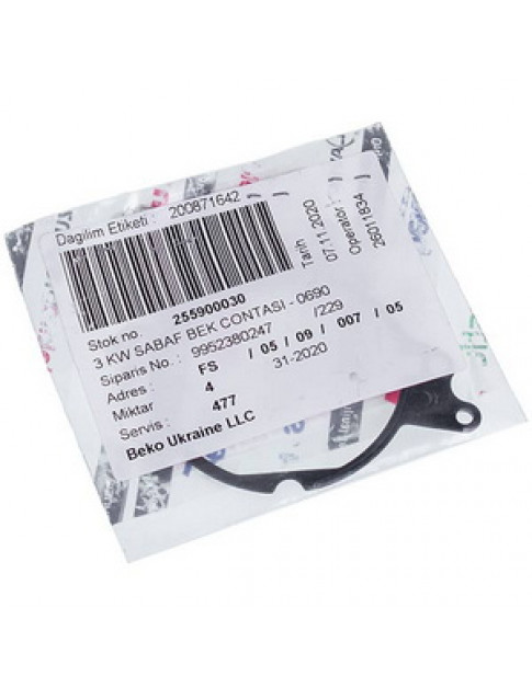 Прокладка корпусу пальника (великий) для плити Beko 255900030