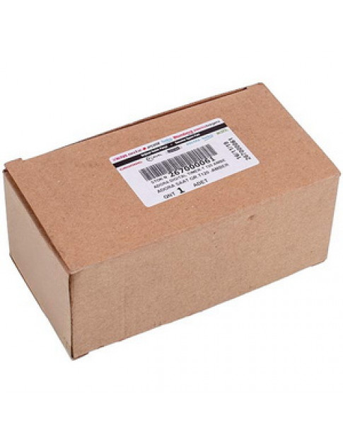 Таймер електронний 267000061 для духовки плити Beko