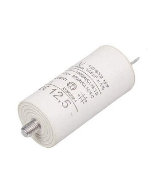 Пусковий конденсатор для пральної машини (2 клеми) Beko 2807960100 12.5μF 450V 75x35mm