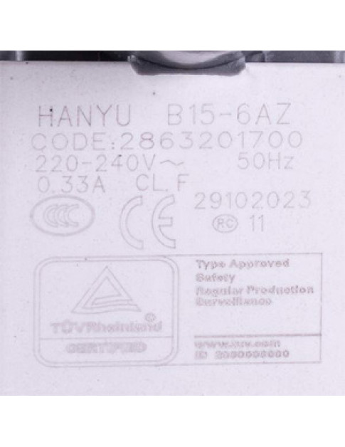 Помпа (насос) для пральної машини Beko 2863201700 HANYU (в зборі) B15-6AZ (контакти спарені спереду, на 3 саморізи) Помпа (насос) для пральної машини Beko 2863201700 HANYU (в зборі) B15-6AZ (контакти спарені спереду, на 3 саморізи)