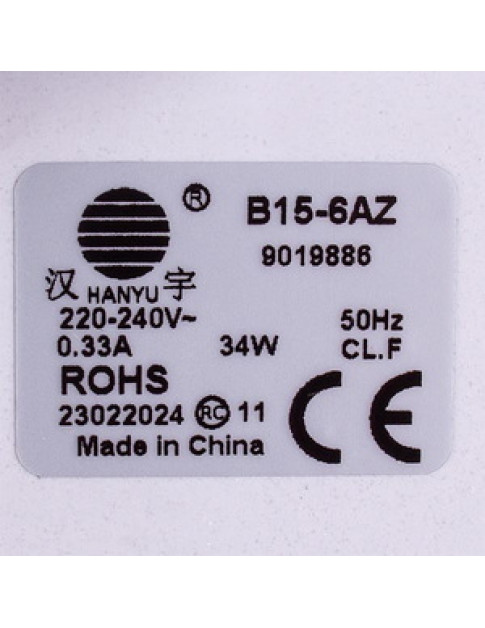 Помпа B15-6AZ для пральної машини Beko 2880401800