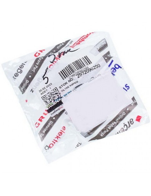 Кришка (пробка) фільтра насоса для пральної машини Beko 2902090200 Кришка (пробка) фільтра насоса для пральної машини Beko 2902090200