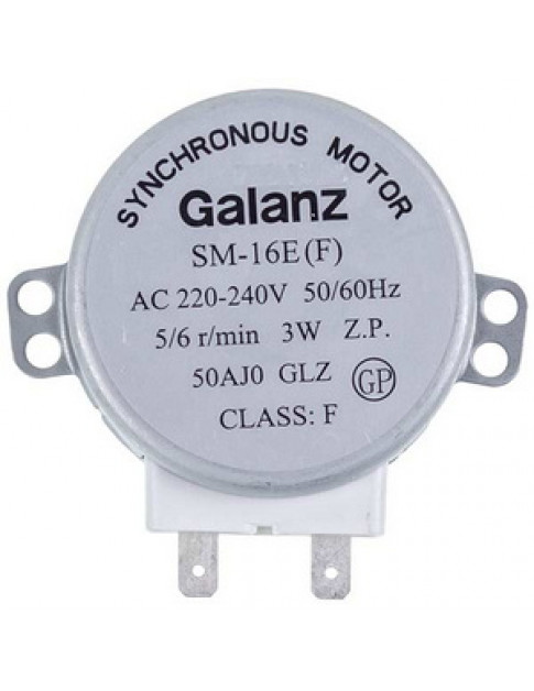 Двигун піддона 295351 SM-16E для мікрохвильової печі Gorenje