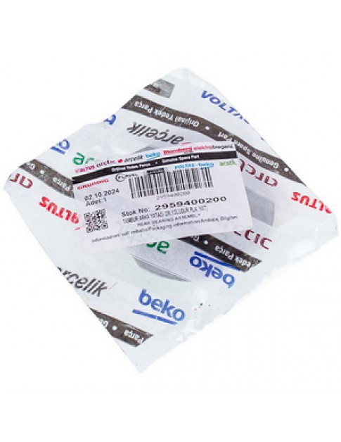 Опора барабана (задня) 2959400200 для сушильної машини Beko 