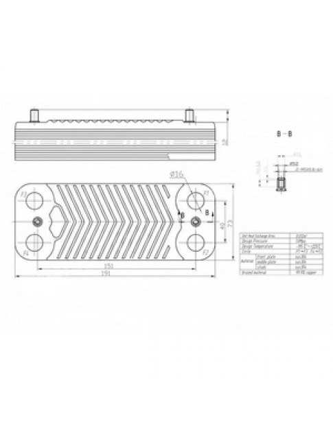 Теплообмінник пластинчастий Swep (12 пластин) для газ.котла Immergas Mini Eolo/Nike, Victrix, Maior, Mythos 3.021692