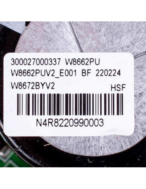 Плата управління зовнішнього блока кондиціонера Cooper&Hunter (C&H) 300027000337 Плата управління зовнішнього блока кондиціонера Cooper&Hunter (C&H) 300027000337