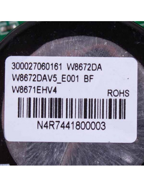 Плата управління зовнішнього блока кондиціонера Cooper&Hunter (C&H) 300027060161 W8672DA