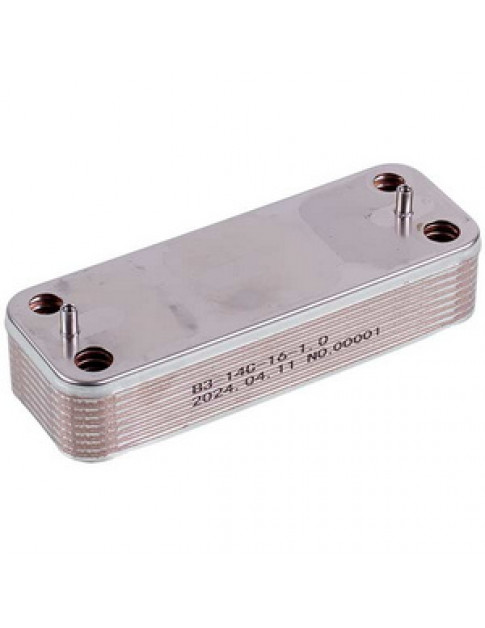 Теплообмінник пластинчастий ГВП (16 пластин) для газового котла Demrad Aden, Atron, Kalisto 3003200025