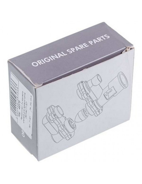 Ремкомплект триходового клапана для газового котла Demrad Kalisto/Nitron 3003201629