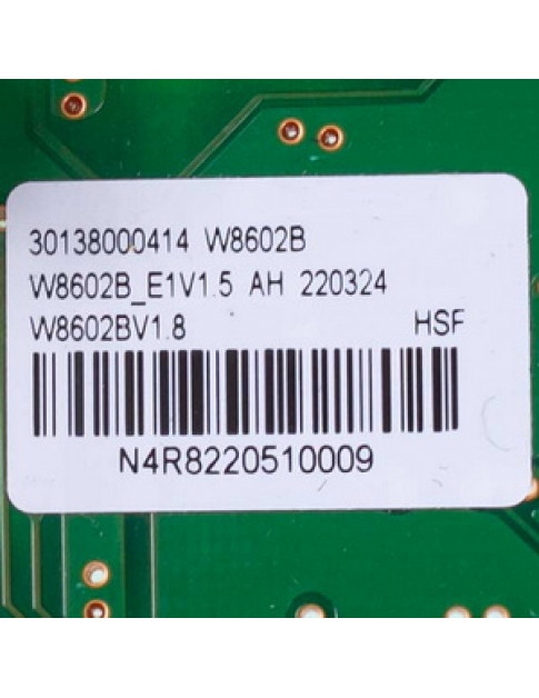 Плата управління зовнішнього блока кондиціонера Cooper&Hunter (C&H) 30138000414 W8602B