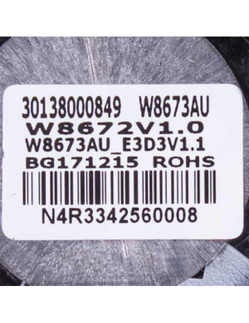 Плата управління зовнішнього блока кондиціонера Cooper&Hunter (C&H) 30138000849 W8673AU
