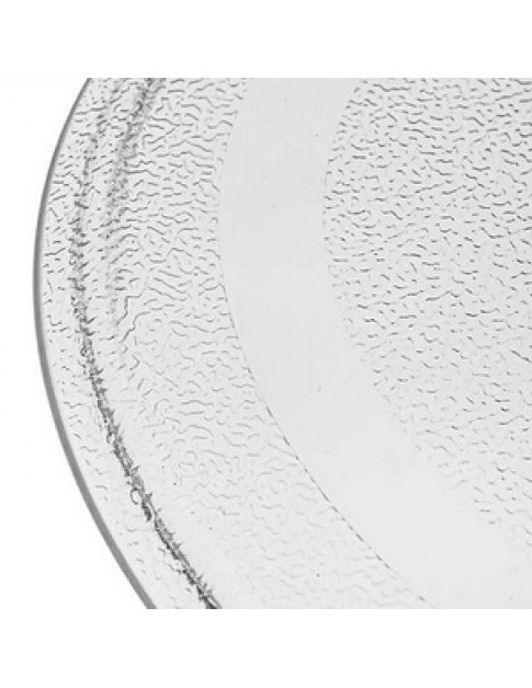 Тарілка універсальна 3390W1G005H для мікрохвильової печі 245мм (під куплер)