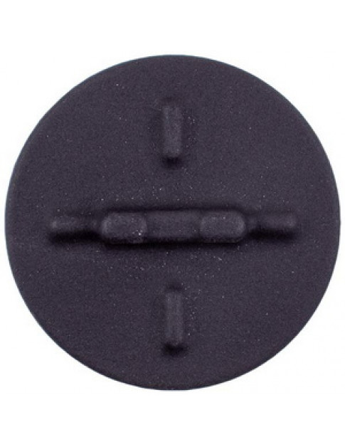 Пальник - розсікач полум&aposя (середній) з кришкою для варильної панелі Electrolux 3577326014