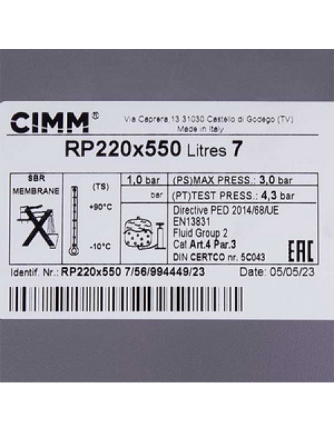 Розширювальний бак Cimm 7 л для газового котла Ferroli 39827800