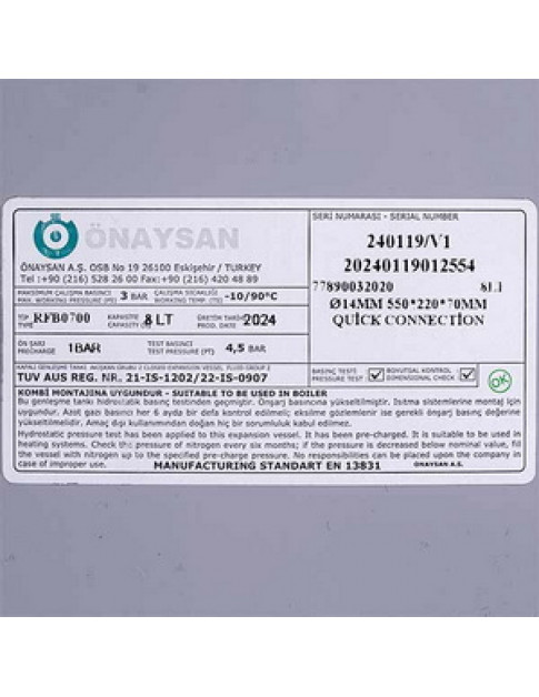 Розширювальний бак Onaysan 8 л для газового котла Ferroli 39827800