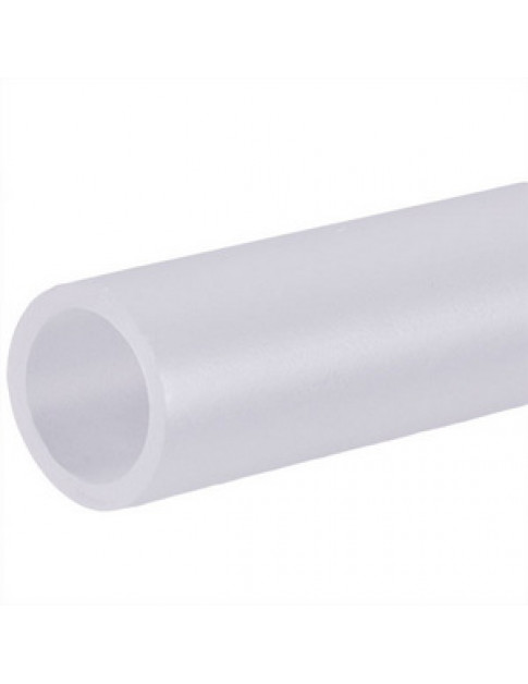 Трубка для забора молока 4055081253 кавомашини L=160mm Electrolux