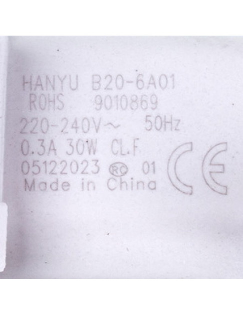 Помпа рециркуляції 30W B20-6A01 0.3A 4055250551 HANYU для пральної машини