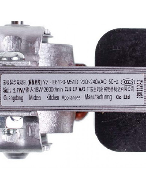 Двигун обдуву для СВЧ-печі Electrolux 4055404190 YZ-61-10-2-7L-4 220V