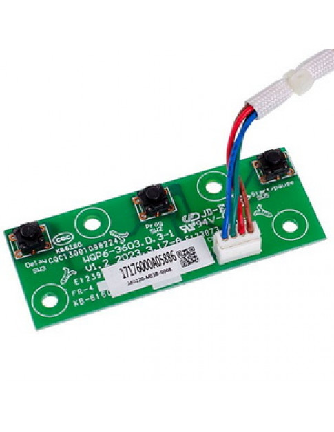 Electrolux 4055548491 Дисплей для посудомийної машини