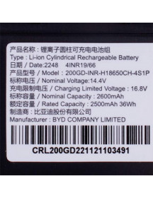 Акумулятор для робота-пилососа Electrolux 4055747671 14.4V