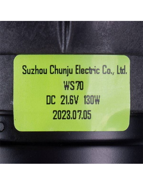 Двигун для акумуляторного пилососа Electrolux 4055838751 WS70 21.6 V 130 W