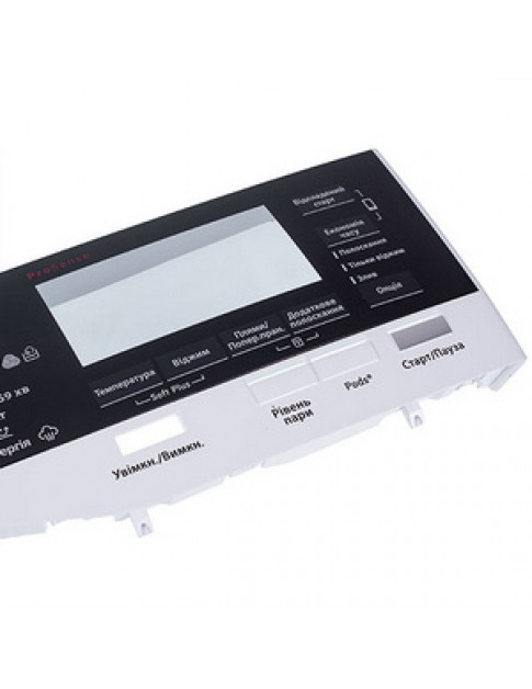 Кришка панелі управління і дозатора для пральної машини AEG 4055865929