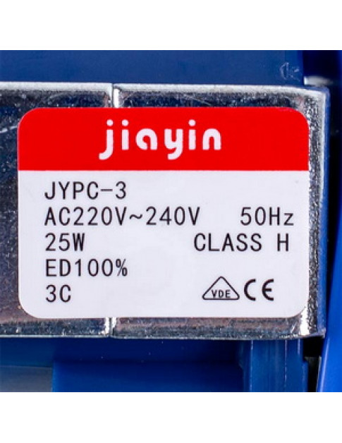 Помпа для парогенератора Philips 423902188821 25W JYPC-3 Type H 220-240V