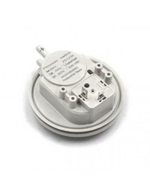 Реле тиску повітря (пресостат) 70/50 Па для газового котла 4300200088