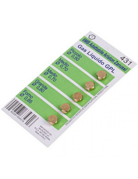 Набір форсунок пальника (5 шт) 431 для газової плити Whicepart