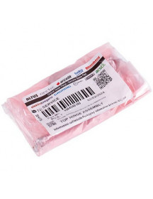 Петля дверей (верхня) для холодильника Beko 4364240100 