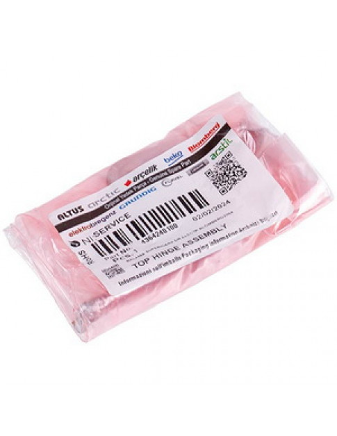 Петля дверей (верхня) для холодильника Beko 4364240100 