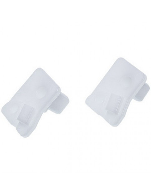 Набір кріплень фасаду дверей для вбудованого холодильника Beko 4623901900