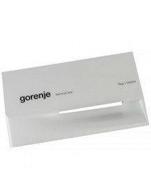 Ручка дозатора для пральної машини Gorenje W7513/S1 468777