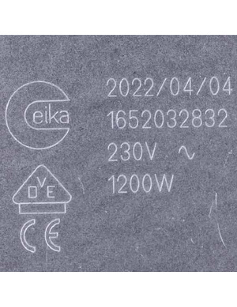 Whirlpool 481231018887 конфорка 1200Вт для стеклокерамической поверхности Whirlpool 481231018887 конфорка 1200Вт для стеклокерамической поверхности